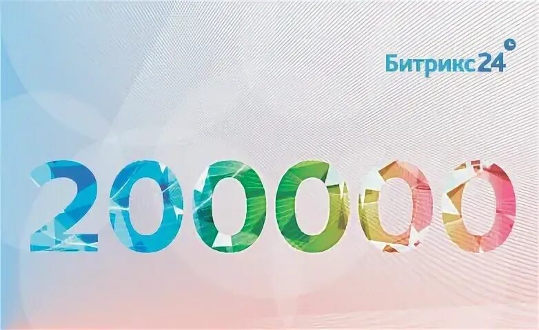 000 компания