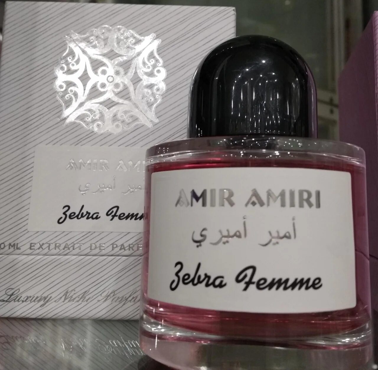 Парфюмерная барахолка новосибирск. Кмв телеком пятигорск. Яндекс google карты. Объявления кмв. Работа на кмв вакансии.