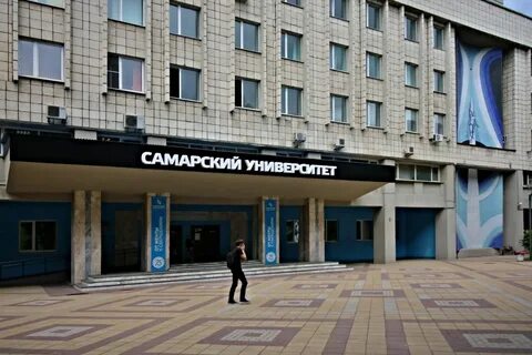 Медицинский факультет самарского университета