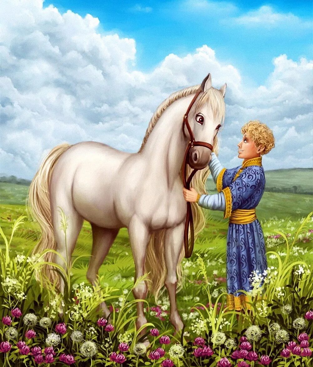 Кони сказки девочку. Конь Сивка бурка. Сказочные лошади. Сказочный конь. Конь сказка.