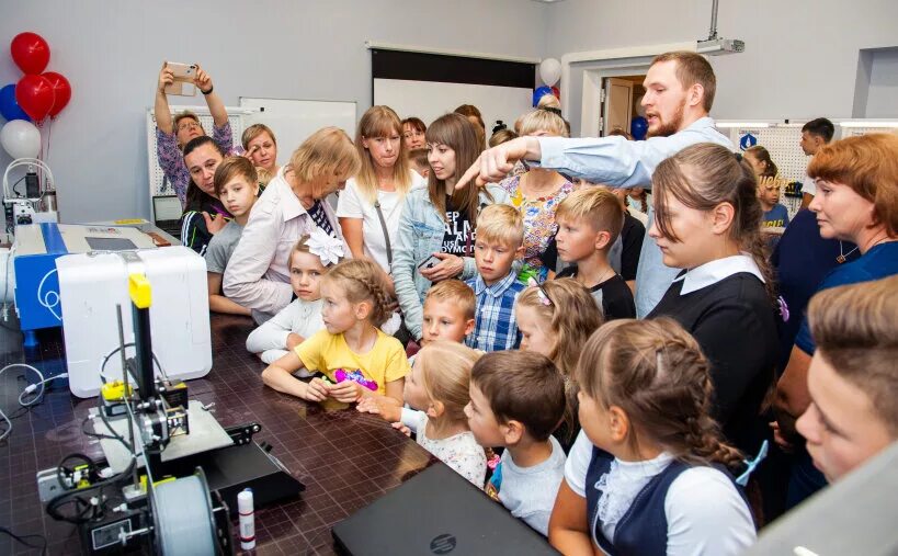 логотип дополнительного образования детей.