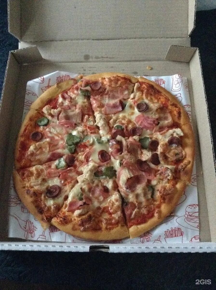 Daddy pizza. Пицца терияки. Пицца гриль грибаново. Disgusting pizza. Daddy pizza.