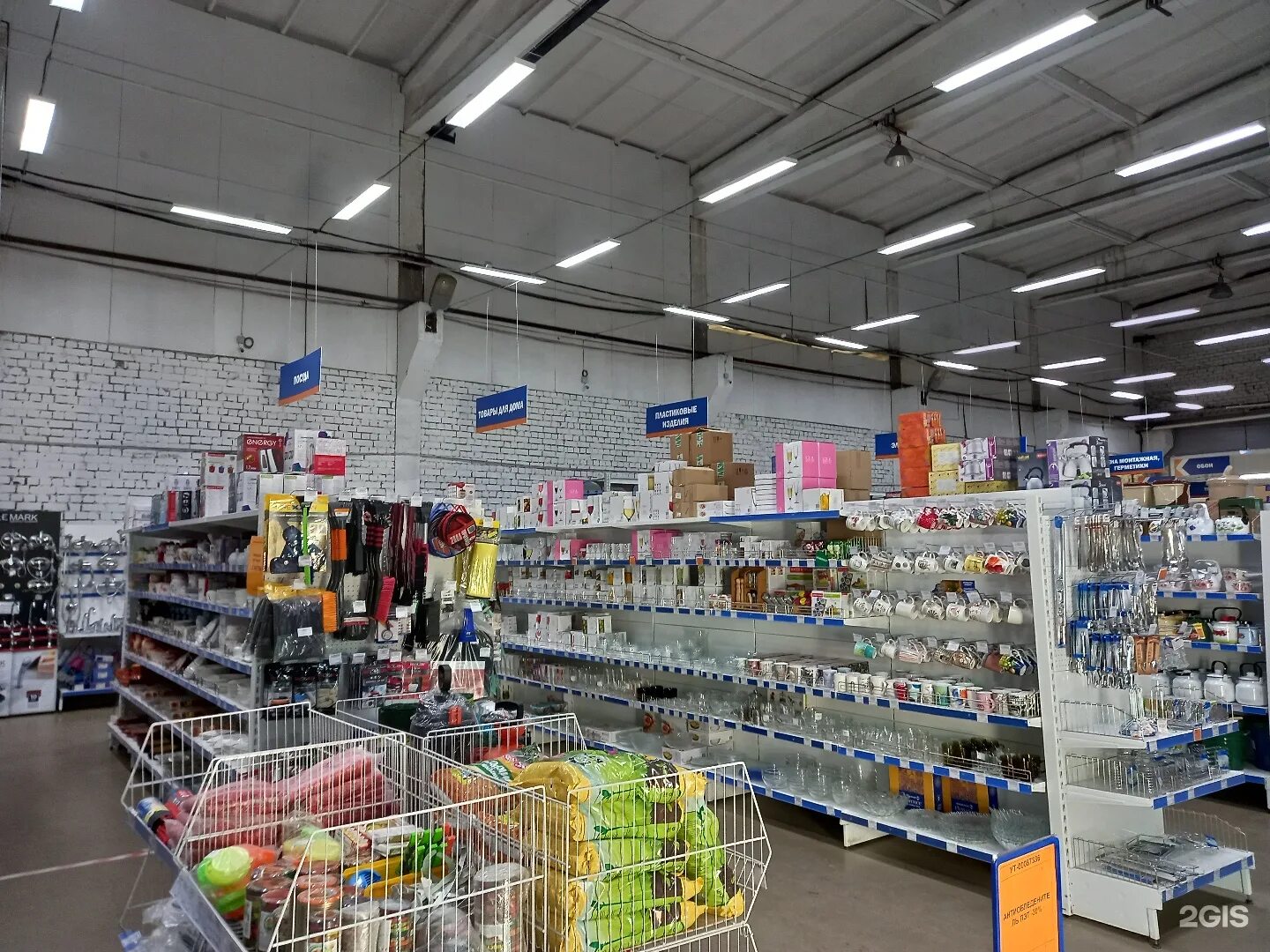 чернышевского, 147. чернышевского 147а вологда на карте. вологда, ул. чернышевского, 147а. чернышевского, 147а.