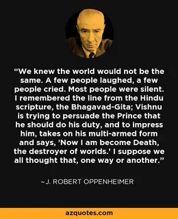 Few people перевод
