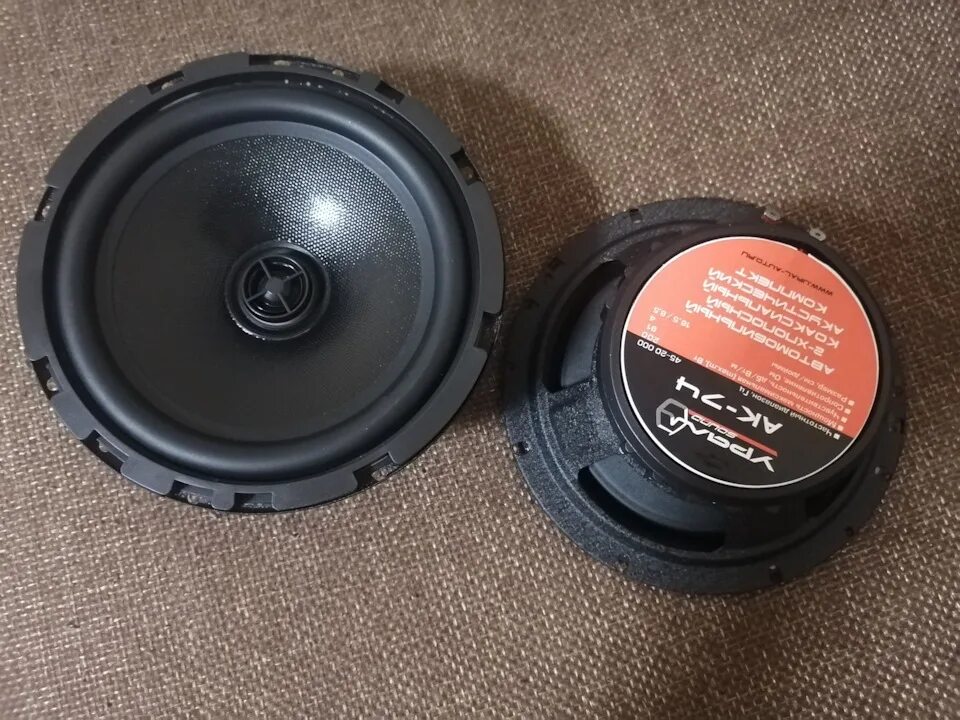 Динамики урал ак 47. Динамики 13см урал ак-47. Ural автоакустика ural ak-47. Динамики урал ак 47. Автоакустика урал ак-47.