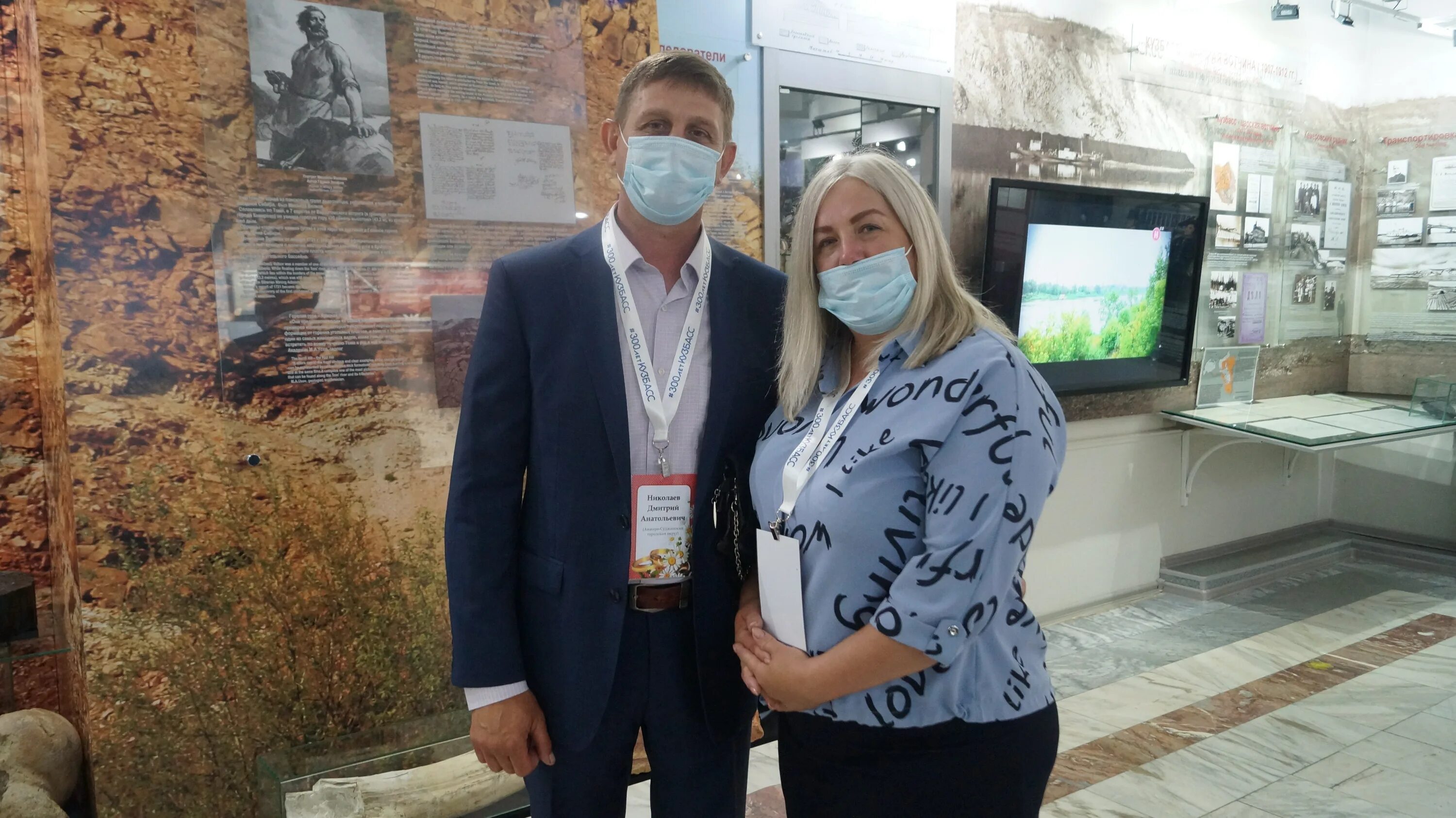 Победители всероссийского конкурса семья года 2022. Суэк семья. Суэк семья. Фото многодетной семьи на прозрачном фоне. Многодетная семья в кемеровской области из абашева.