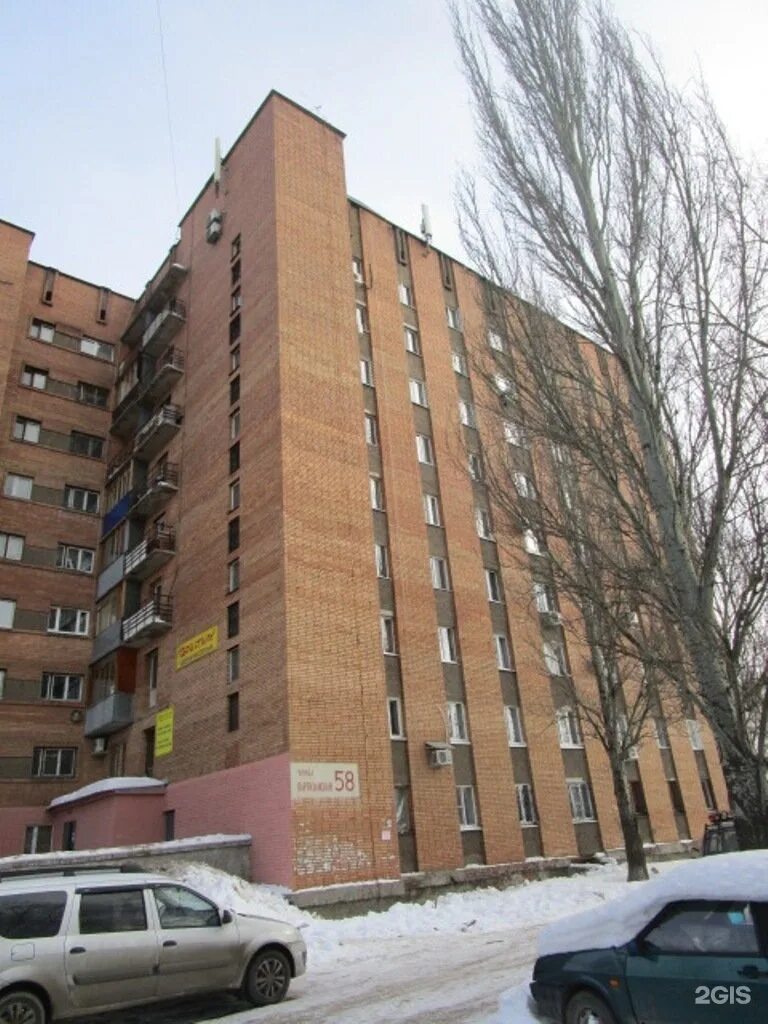 Партизанская 78б самара. Партизанская 58 самара фото дома. Партизанская улица 58 самара. Партизанская 58 самара фото. А2мед самара мичурина 15.