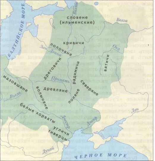 Восточные племена древней Руси. Карта расселения восточных славян в древности с племенами. Карта расселение восточных славян в 8 веке. Карта древней Руси восточные славяне. Русские племена названия