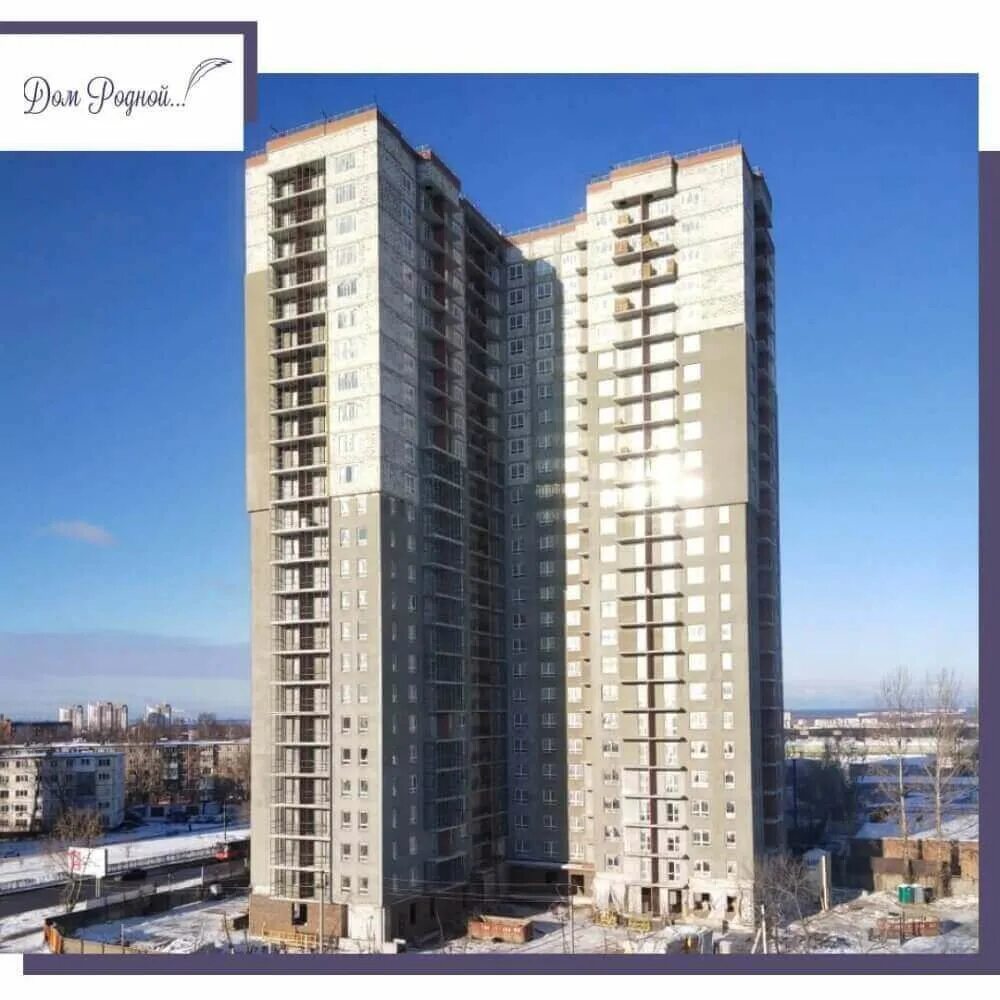 Жк гайва парк пермь. Логотип строительной организации застройщик. Жилой дом легенда карпинского 14. Левченко, 11. Застройщик мегаполис пермь.