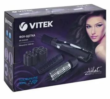 Фен щетки vitek