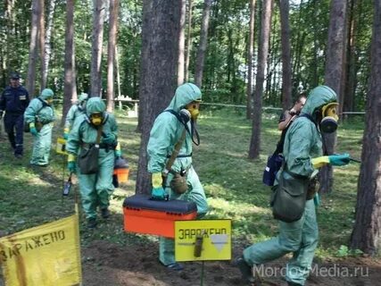 Чрезвычайная эпидемиологическая ситуация