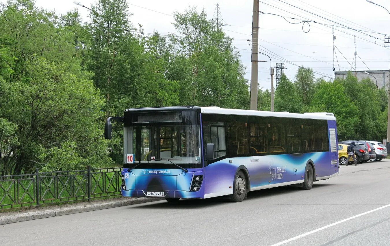 Конечная 19 автобуса сочи. Автобусы мурманск. Лиаз 677 леня. Автобус 19к ярославль. Автобус 19 в мурманске.