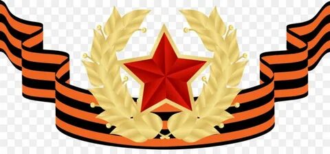 Звезда и ветвь