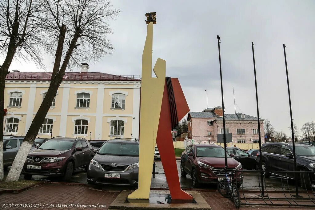 Сайт кольчугинского городского суда. Кольчугино Владимирская область завод. Памятник Орджоникидзе в Кольчугино. Кольчугинский Электрокабельный завод. Проходная завода Кольчугино.