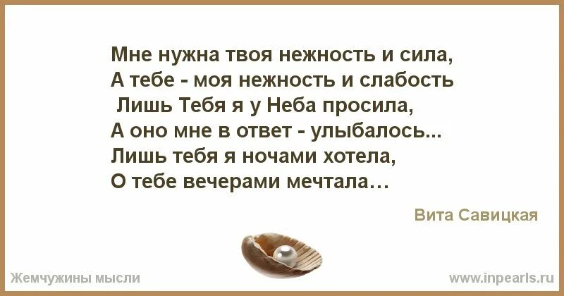 Можно ли помириться