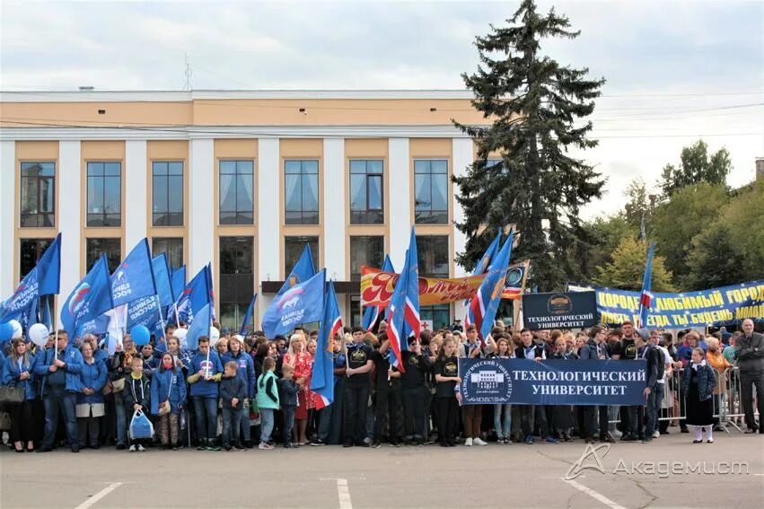 Технологический университет Леонова. Королёв Технологический университет. Вуз Леонова Королев. КИУЭС Королев. Технологический университет королев сайт