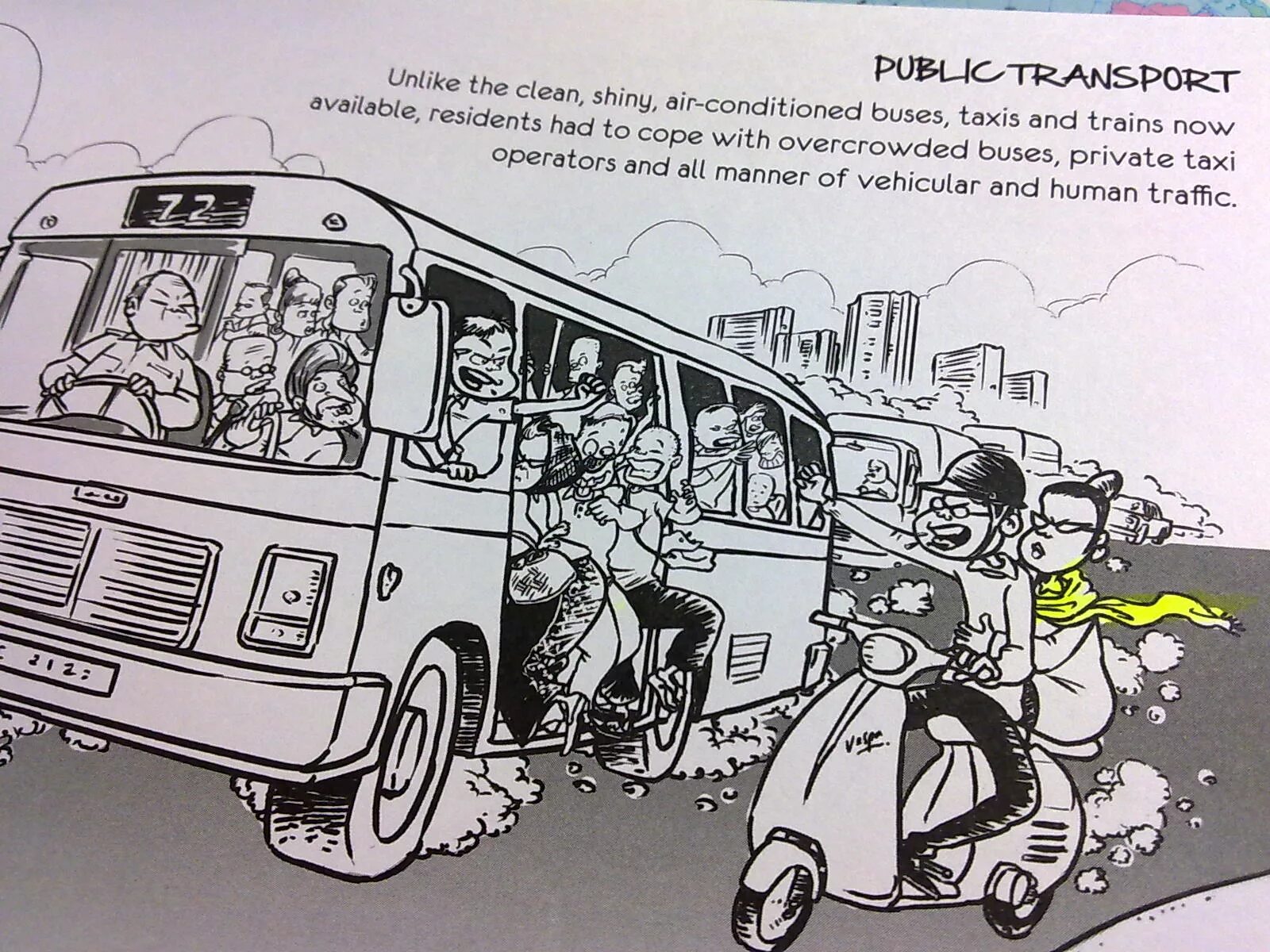 Bus out. Автобус 27. Bus in the street. Bus out. Bus out.