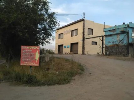 Сервис темиртау