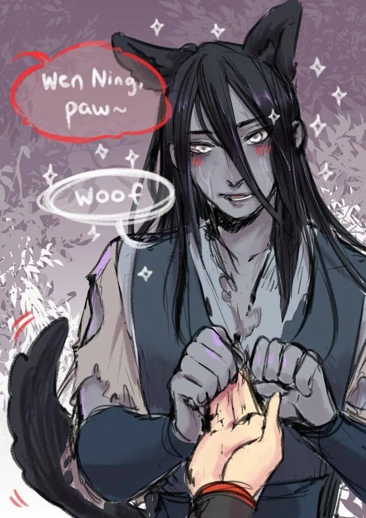 Wen ruohan