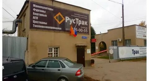 Нижний 30 июня