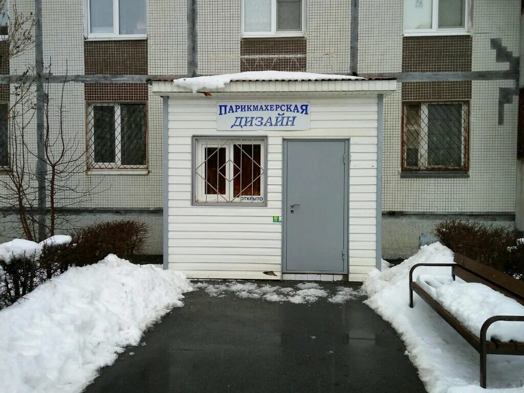 мира 109 южно-сахалинск. южное шоссе д 51 тольятти.