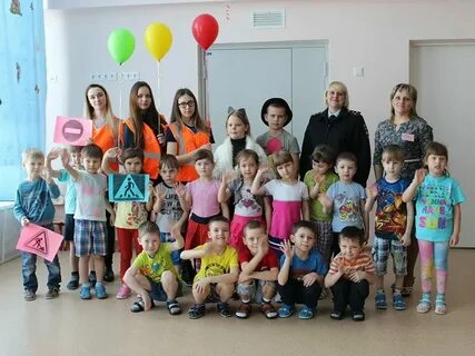 Уярский детский сад планета детства