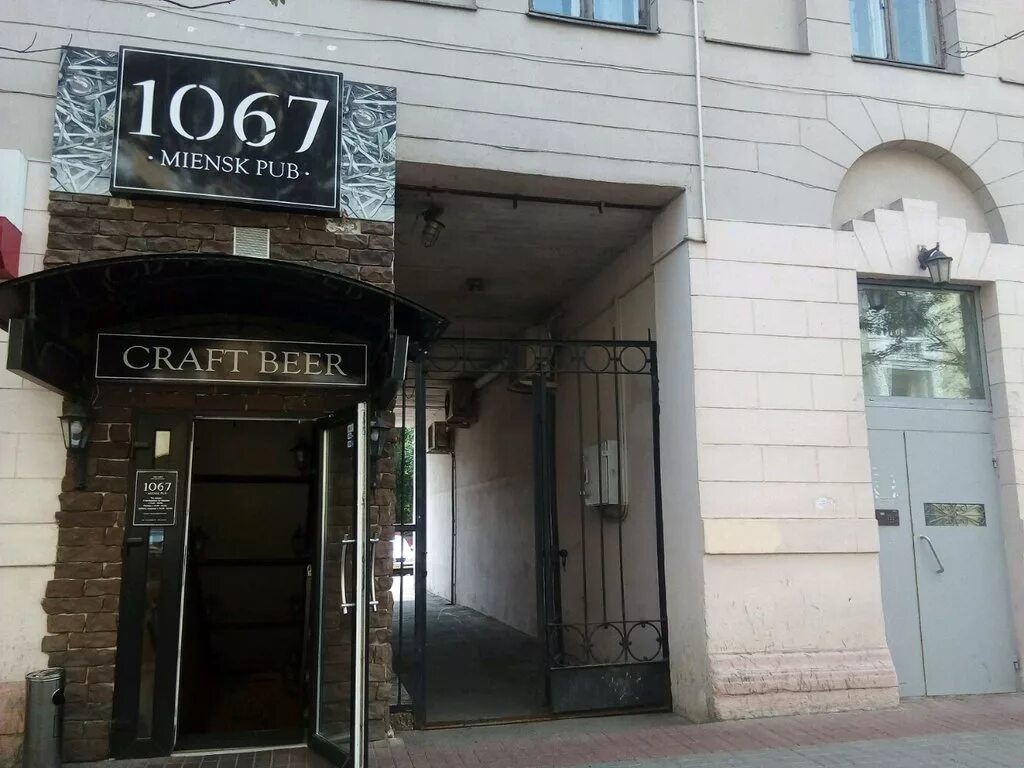 оренбург володарского 22 офис. володарского,22. тюмень улица дзержинского 38 местия. володарского 22. дзержинского 22 тюмень.