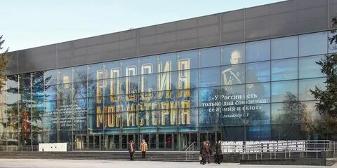 Павильон моя история