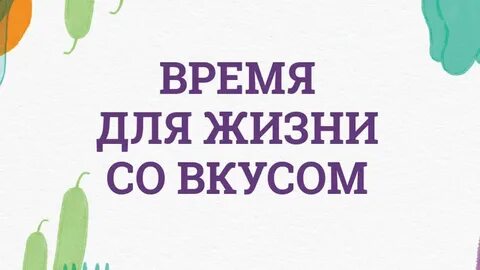 Фармликбез