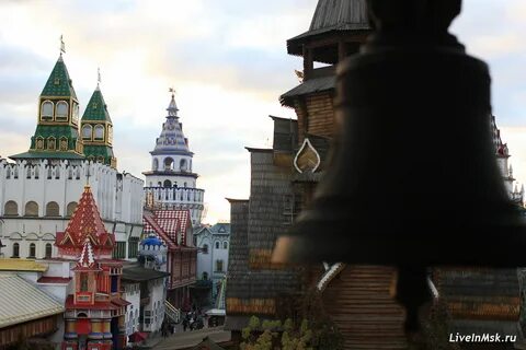 Жили были измайловский кремль