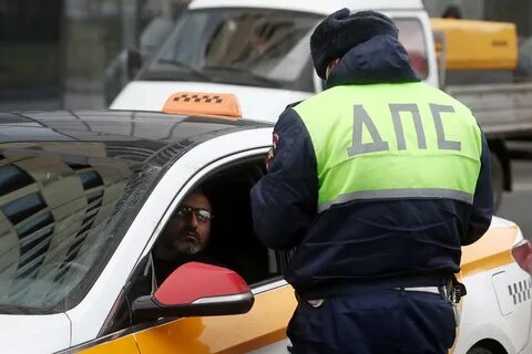 2022 водитель