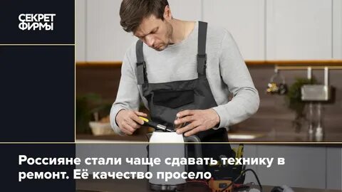 Россияне стали чаще