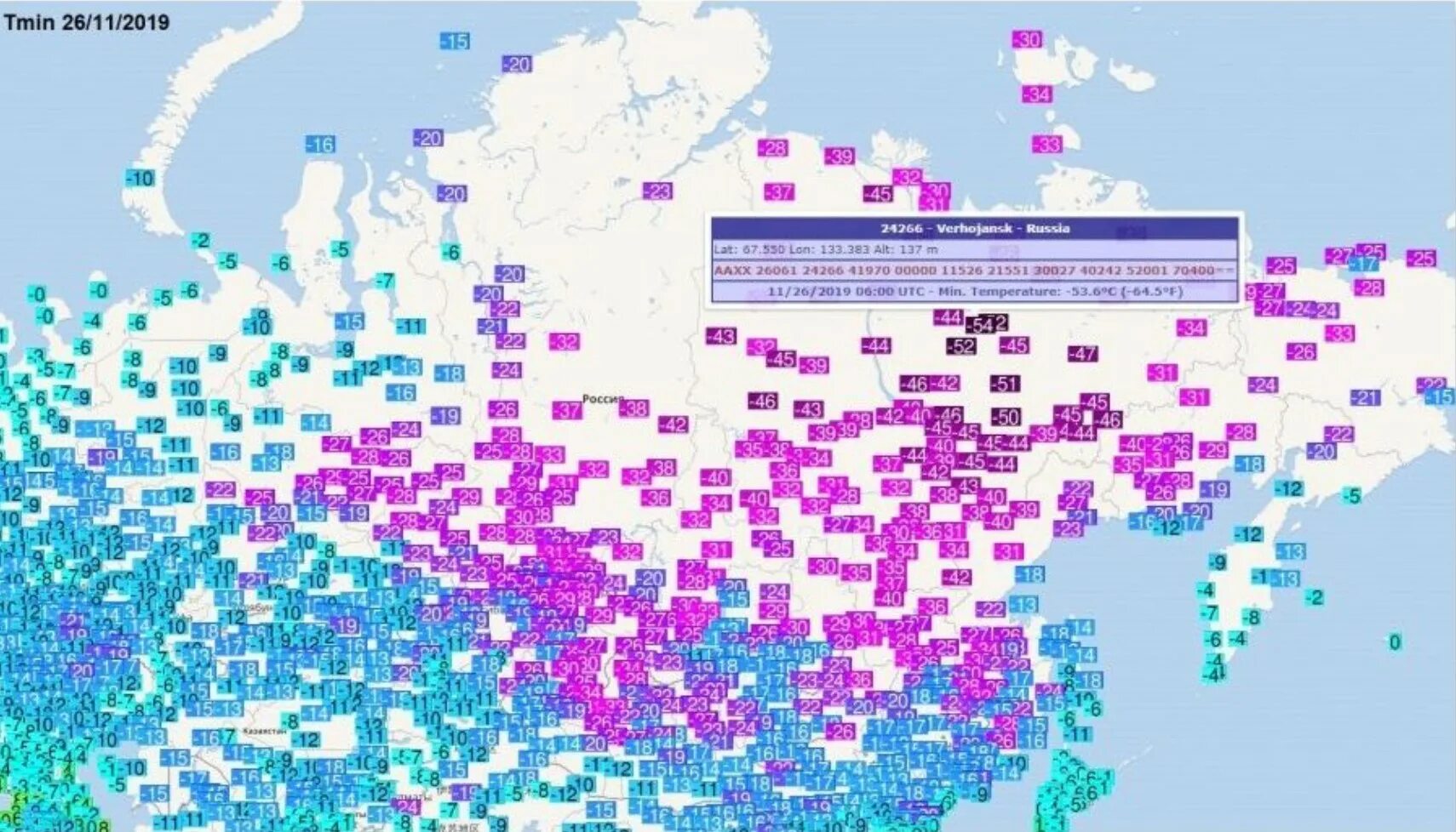 Russian temperature Map. Weather Report temperature Map in Russia. North eastern russia