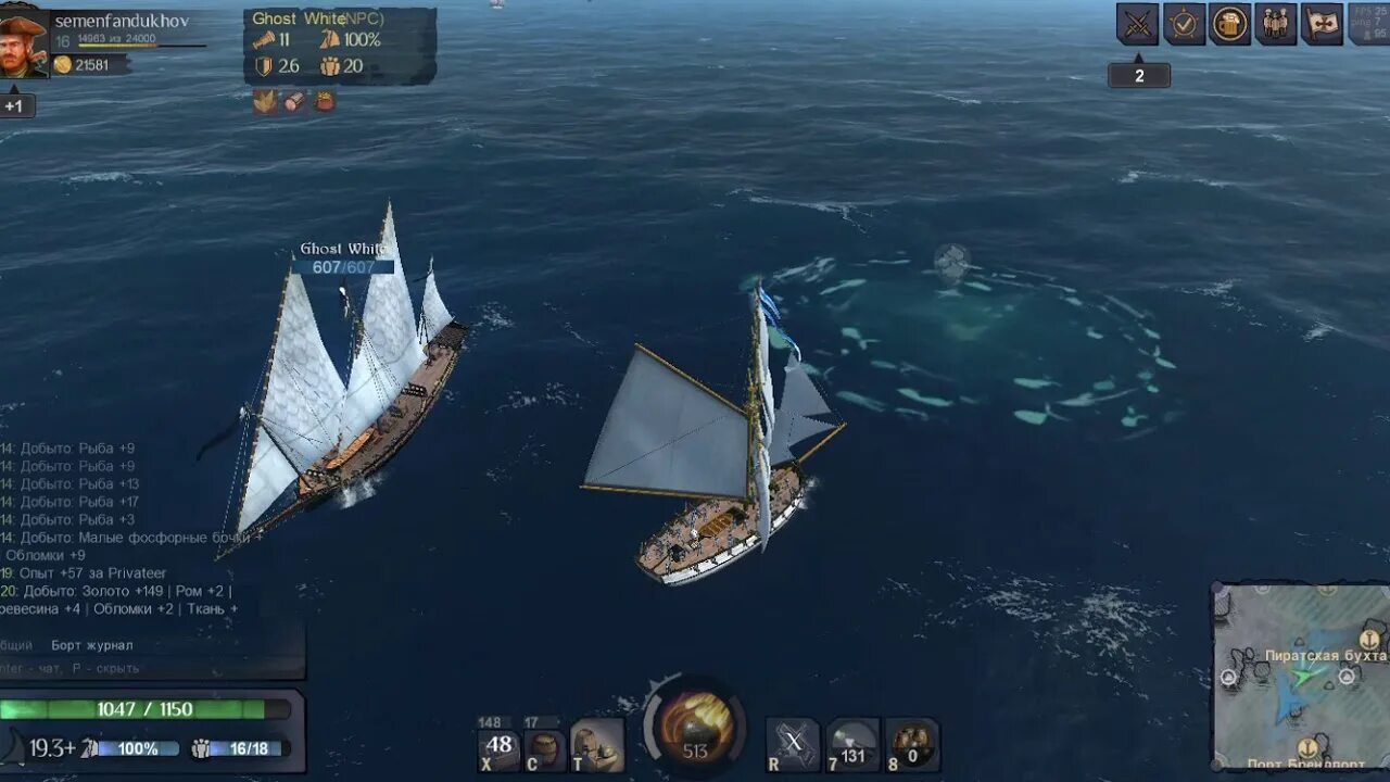 Battle of sea гайд. World of sea battle корабли. world of sea battle карта. world of sea battle все корабли. world of sea battle корабли список.