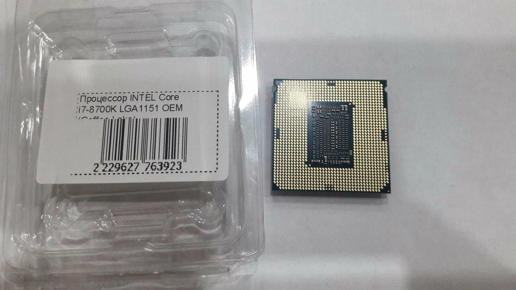Процессор intel core i7 8700k. Intel core i7 coffee lake 8700k. intel core i7-8700, oem. i7 1260p фото.