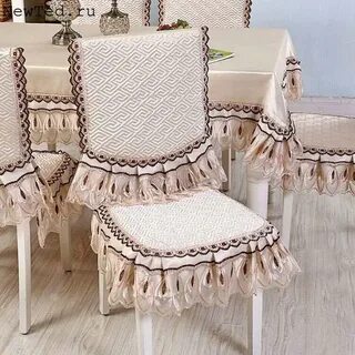 Чехлы для стульев на кухню без спинки