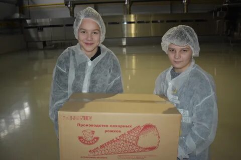 Фабрика мороженого нижний