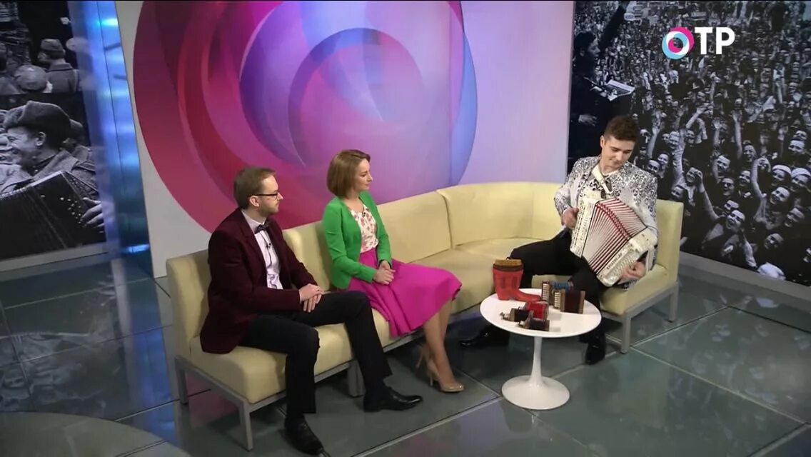 Отр календарь ведущие. Программа календарь на отр. Программа календарь на отр. Программы на отр 2018. Программа календарь на отр.