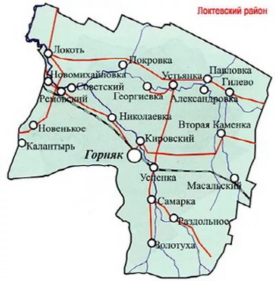 Погода успенка алтайский край локтевский. Карта Горняка Локтевского района Алтайского края. Локтевский район Алтайский край Горняк Горняк. Локтевский район Алтайский край на карте. Село Покровка Алтайский край Локтевский район.