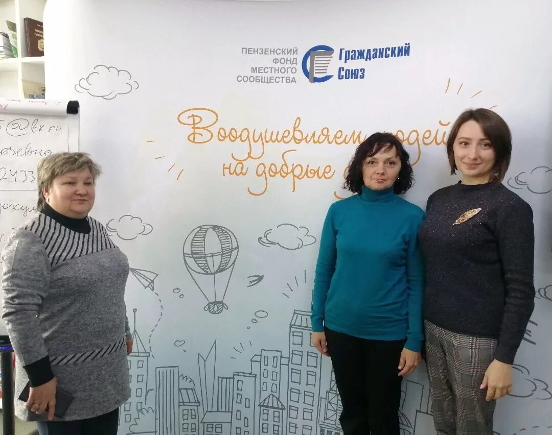 Конкурсы грантовых проектов 2025 год. Конкурсы грантовых проектов 2025 год