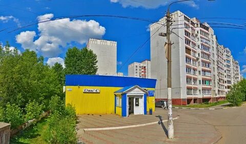 Заря 14