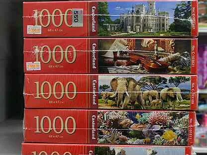 1500 1000 500
