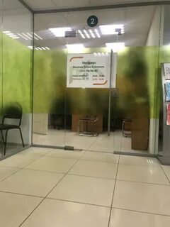 Телефон нотариуса васильевой