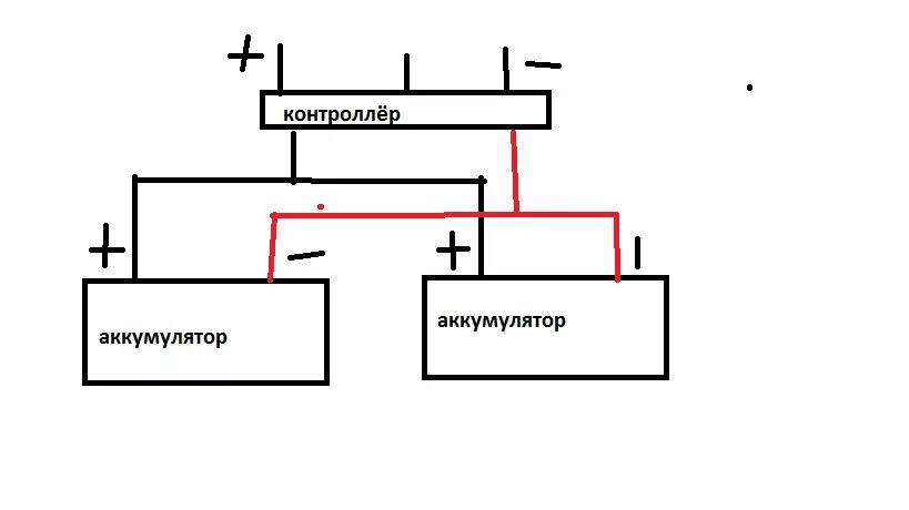 Схема подключения кабеля АКБ. Схема подключения 3 батареек. Схема соединения аккумуляторов в аккумуляторной батарее. Литиевый аккумулятор с тремя выводами схема подключения. Соединение 3 аккумуляторов