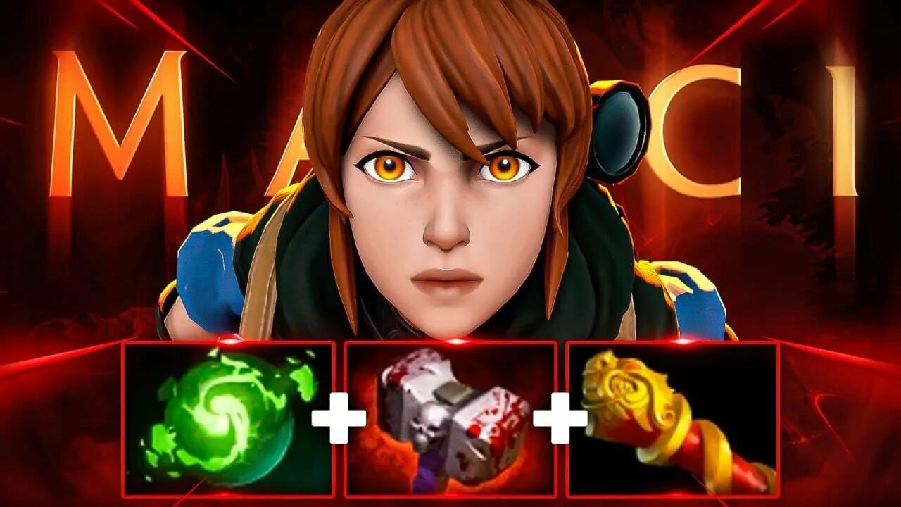 Марси саппорт. Марси дота. марси dota. марси саппорт дота.
