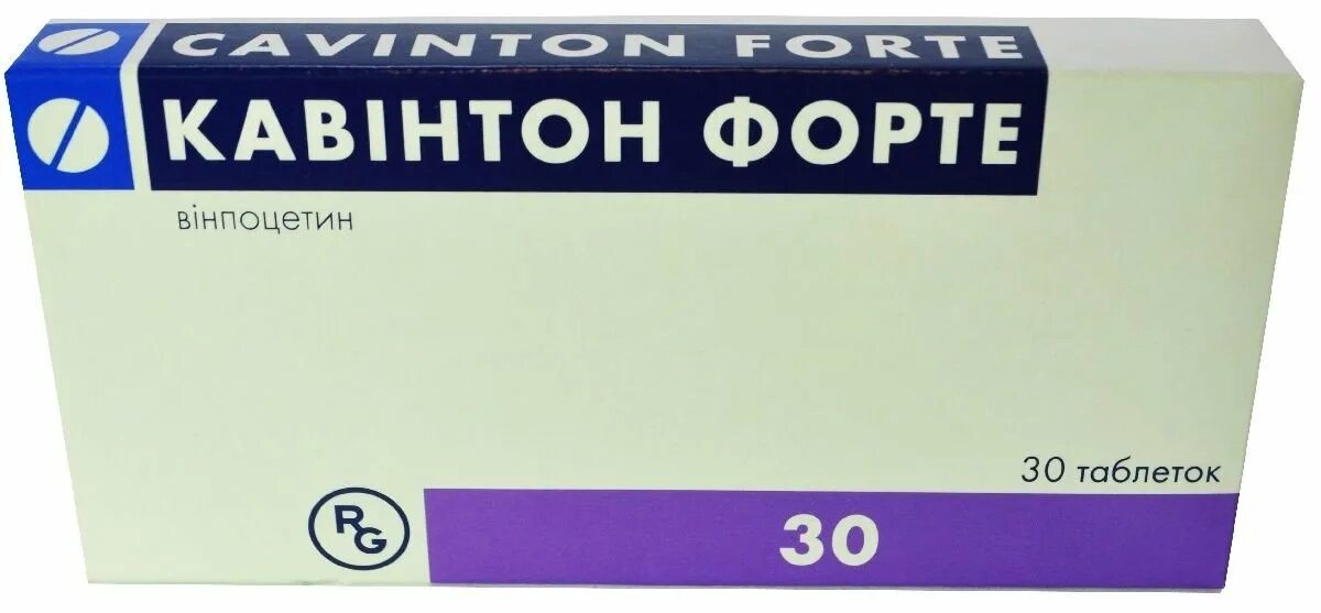 Кавинтон форте 10 мг. Кавинтон форте 30мг. Кавинтон форте Гедеон Рихтер. Кавинтон форте 0,01 n30 табл.