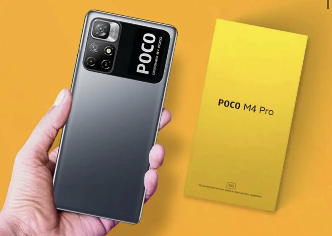 Росо м5 цена. Poco 4pro 5g 6/128. Poco m4 5g. M4 Pro 5g. Poco m4 4g.