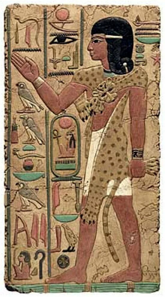 Главного жреца египтяне считали живым богом. Одежда жрецов древнего Египта. Древний Египет Жрец древнего Египта одежда. Верховный Жрец в древнем Египте. Костюм жреца древнего Египта.