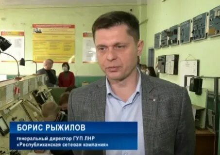 Гуп лнр
