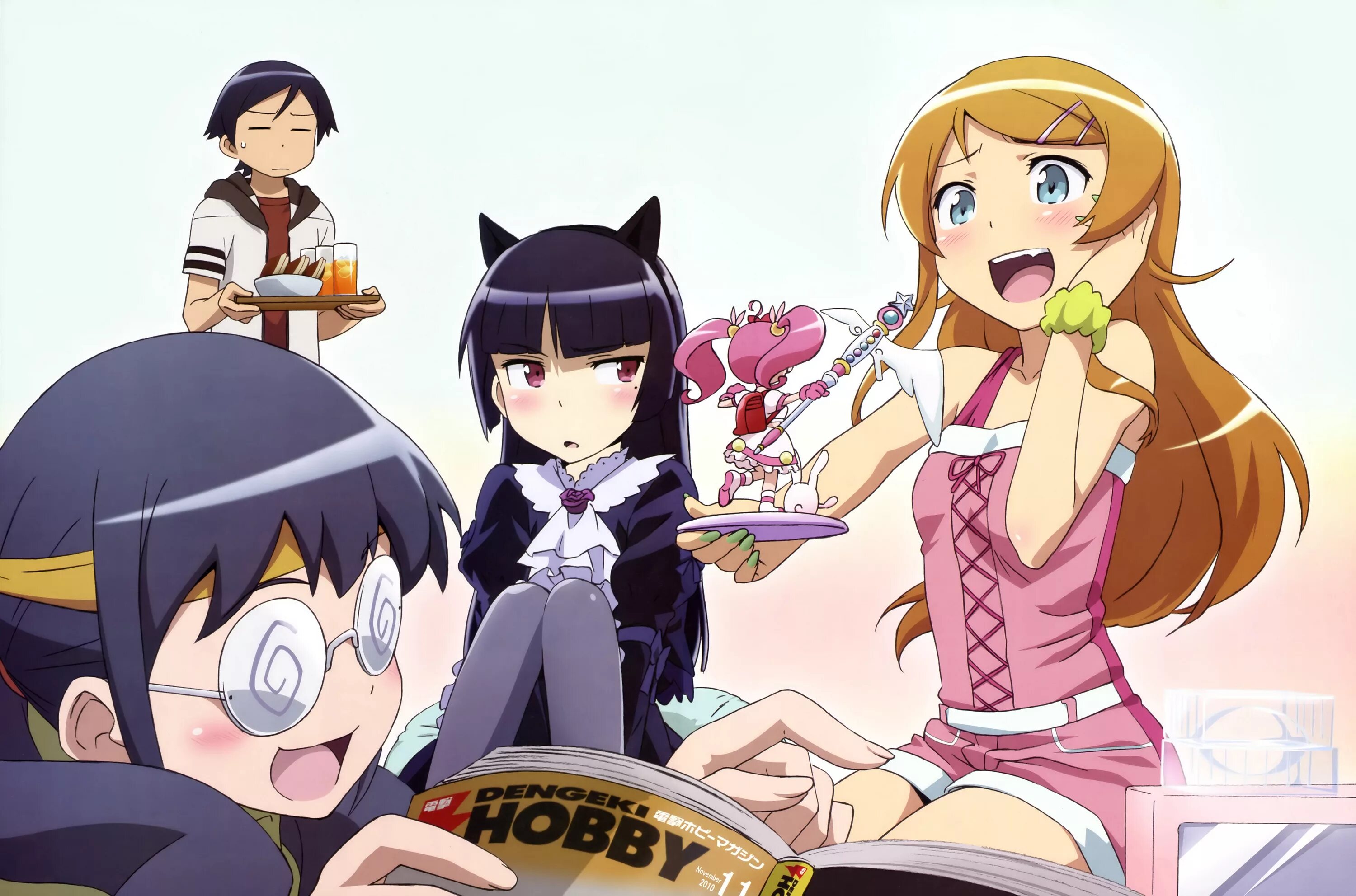 Oreimo Кирино Рури. Кёсукэ Косака и Рури Гоко. Моя новая семья такая милая